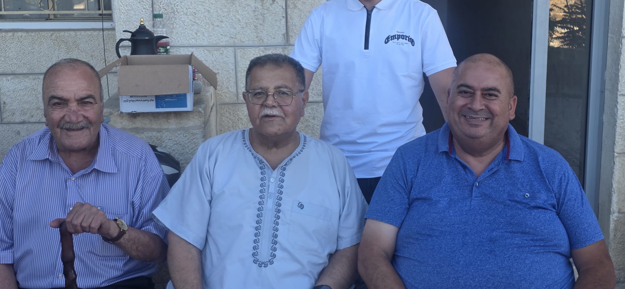 صورة من صور من تهنئة ابن العم موسى بهجت بمناسبة خروجة سالماً من المستشفى