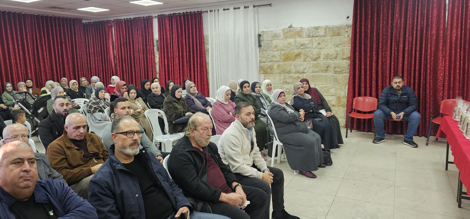 صورة من فعاليات العائلة 41