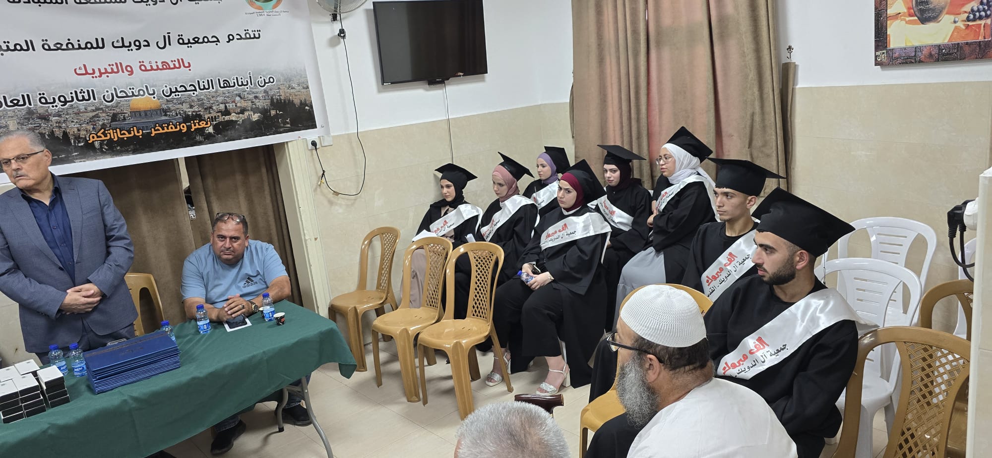 صورة من فعاليات العائلة 49